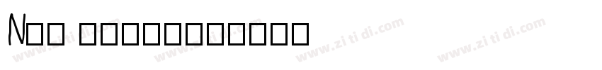 New Tegomin字体转换
